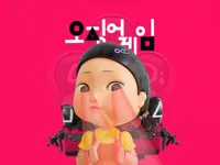 image Squid Game Last Chapeter