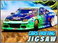 https://www.guolikb.com/game/cars-drifting-jigsaw