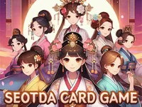 https://www.guolikb.com/game/seotda-card-game